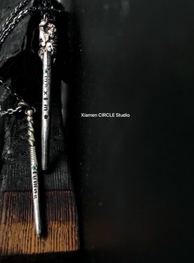 魔杖项链 手工银饰 哈利波特金妮蛇院斯莱特林动漫