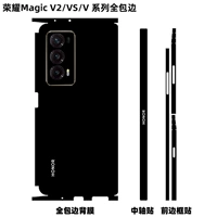 Честь Magic vs to Zhen Edition