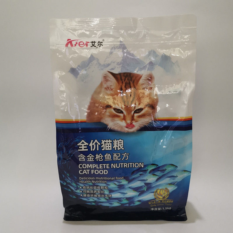 艾尔生命之源全价猫粮1.5kg 低盐美毛去毛球深海鱼肉味成幼老年猫