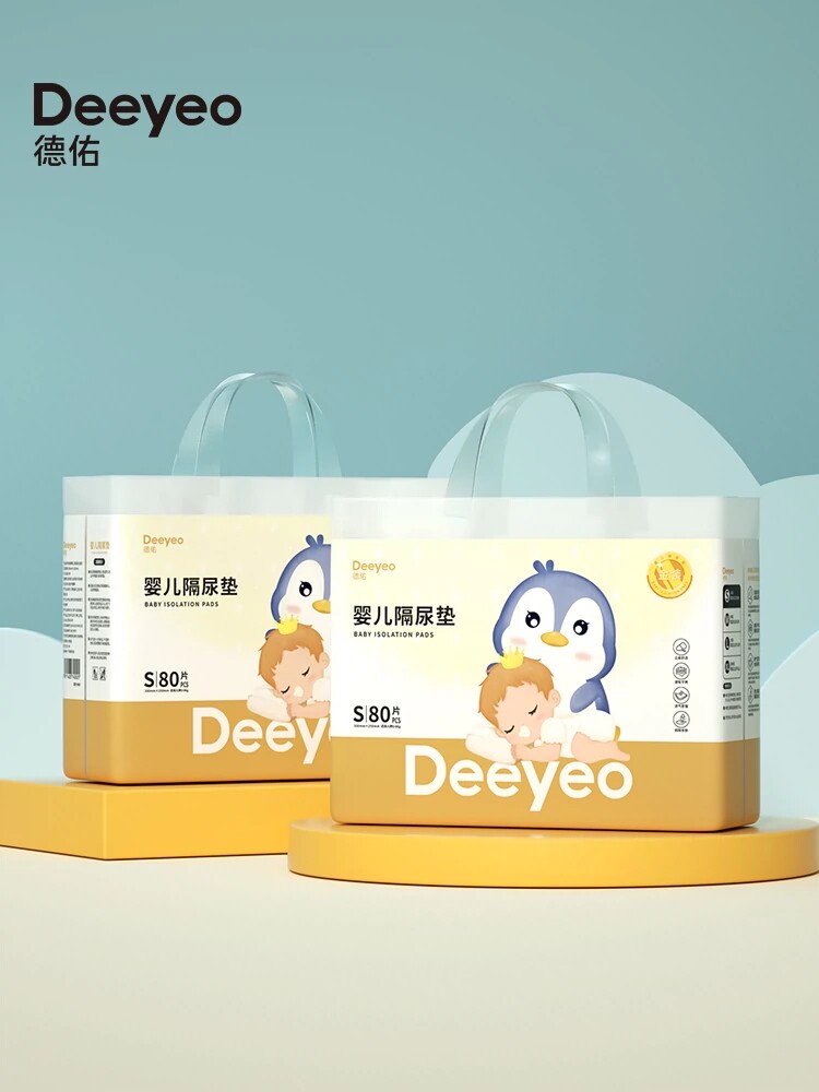 德佑婴儿童隔尿垫一次性防水透气夏季铂金洗护理垫新生宝宝尿布垫高性价比高么？