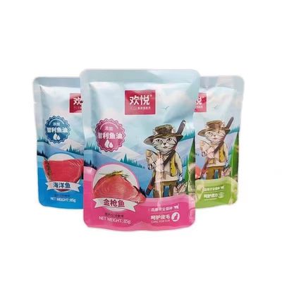 欢悦猫湿粮罐头85g三文金枪鱼