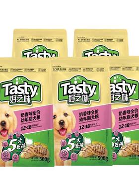 幼犬奶香味狗粮萨摩贵宾金毛