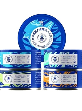 蓝氏猫罐头主食罐营养均衡兽beast系列幼猫湿粮全价猫粮100g单罐