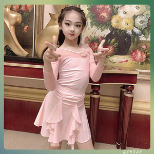 other拉丁舞蹈练习表演服