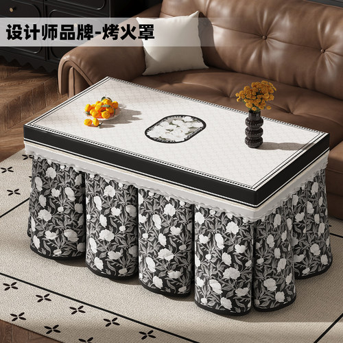 2025新款中古风长方形电炉罩套
