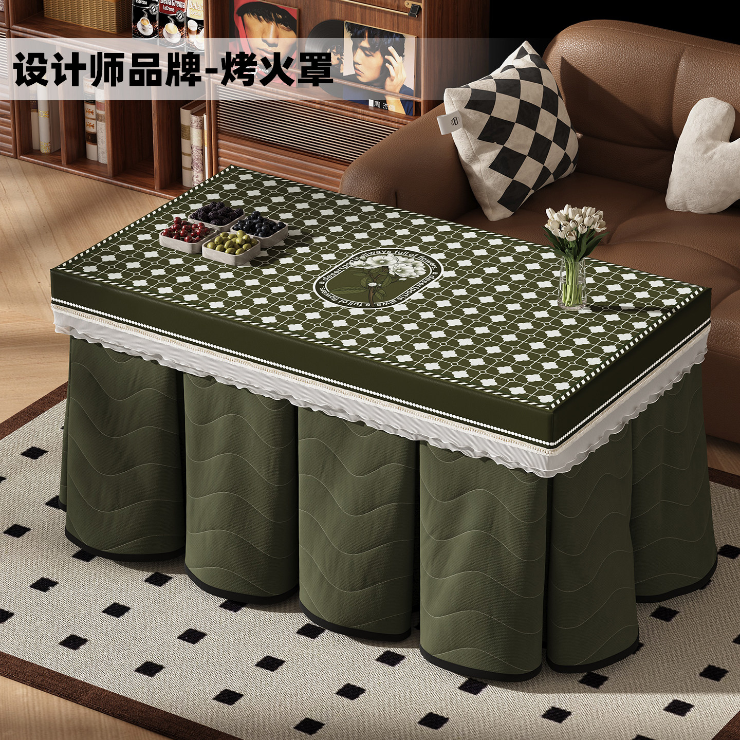 侘寂风电炉罩中古风烤火罩美式复古风烤火被高颜值加厚茶几桌炉罩,居家布艺,烤火罩,淘宝优惠券,粉丝福利购,淘宝优惠卷