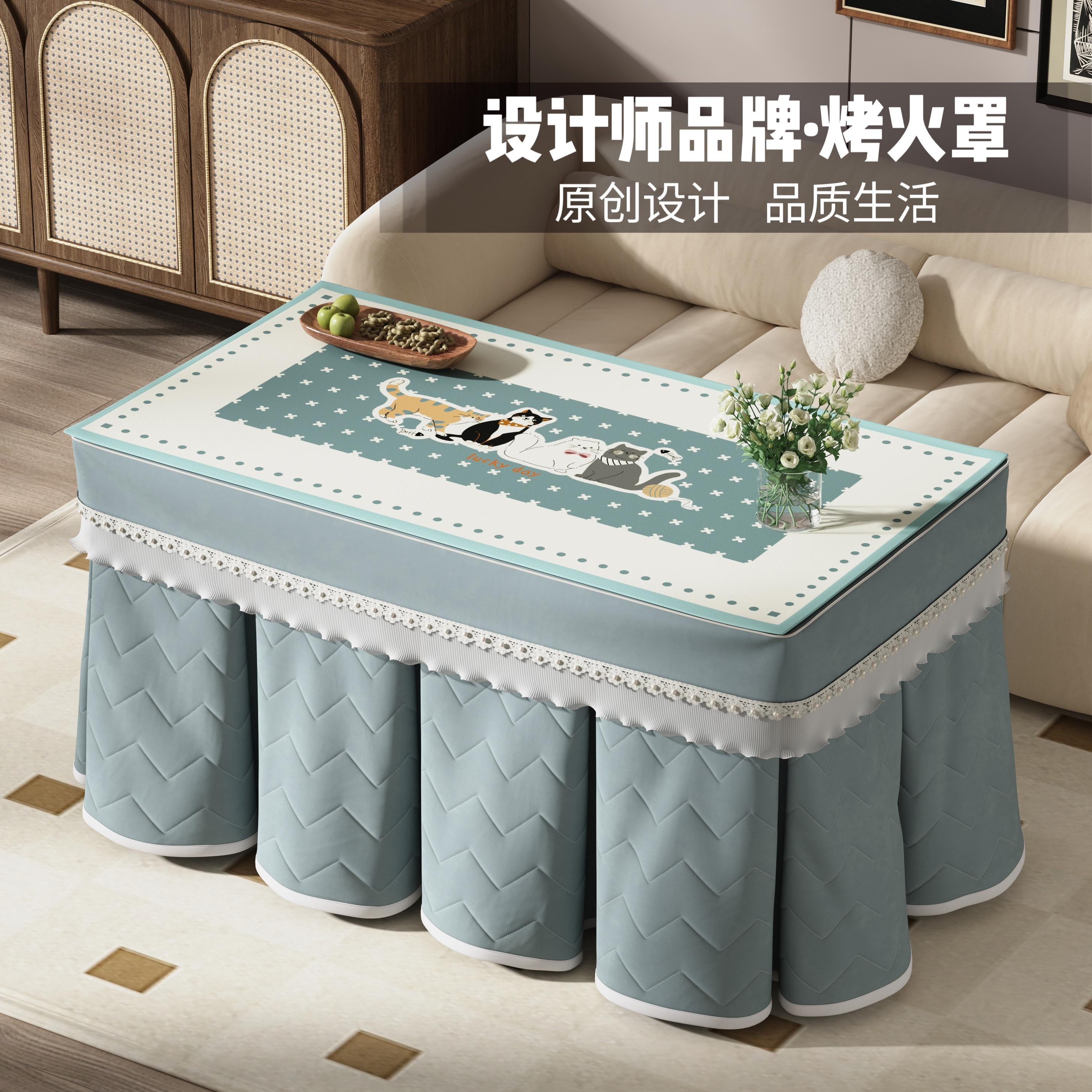 长方形2024新款加厚电烤炉桌子