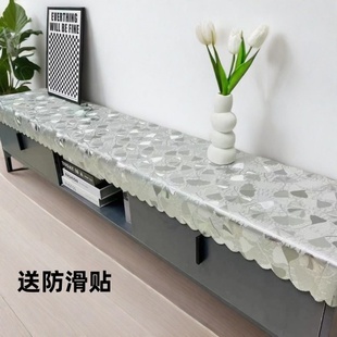 柜保护垫 电视柜条几柜桌布长方形防水防油防尘电视机长条盖巾柜鞋