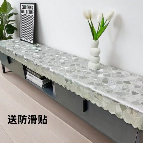 防水保护电视机条几桌布长方形