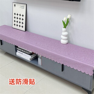 素色电视柜条几柜防水防油防尘桌布长方形电视机长条桌盖布柜鞋柜