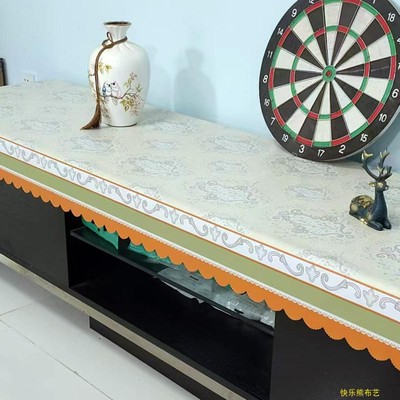 电视柜条几柜防水防油防烫桌布长方形电视机柜鞋柜保护垫长条盖巾