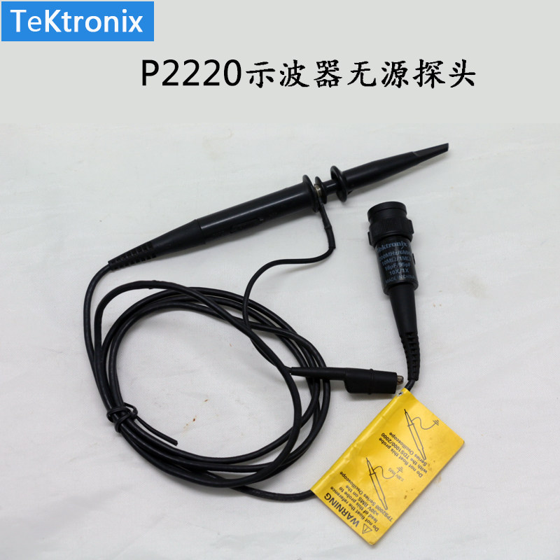 二手原装泰克(Tektronix)P2200/P2220/P2221电压无源示波器探头图片
