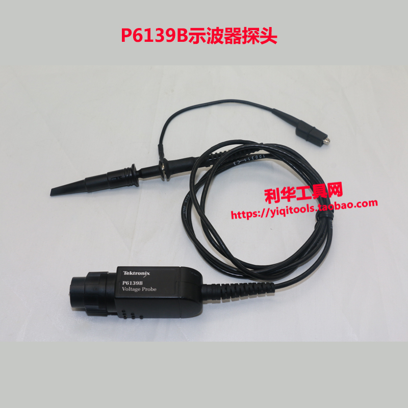 二手泰克示波器探头P6139B高压探头TPP0500B配件