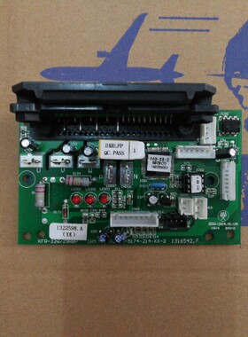 海信空调KFR-32W/29RBP主板