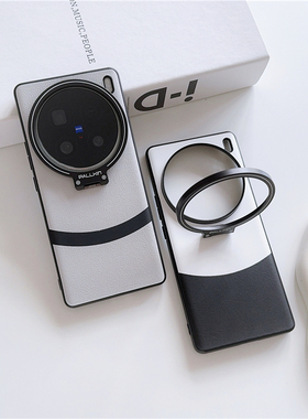 适用vivox100spro手机壳x200高级感熊猫色金属一体隐形镜头框支架VIVOX100ultra皮纹浅紫色x200s防摔保护女潮