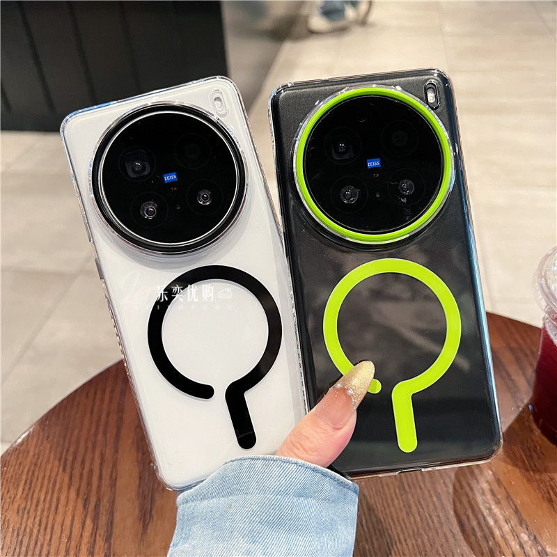 新品【超薄裸感】适用vivoX200S手机壳X300S内置强磁吸保护壳X300Ultra冰感透明ins橙色问号X200promini硬壳