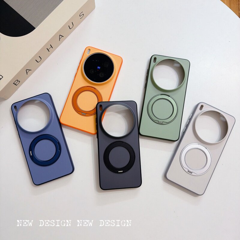 适用vivoX300Ultra手机壳新款夏季简约小清新情侣保护壳X300s亲肤感创意360旋转磁吸支架便携软边全包易拆卸