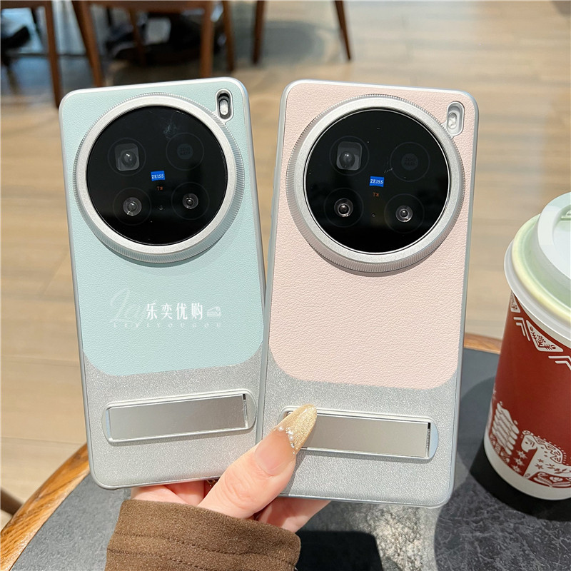 适用vivox300pro手机壳x300创意素皮拼接x200pro防摔x200s高端折叠支架x200ultra高级感x200超火爆款promini