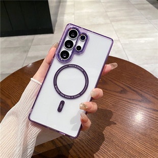 三星s25ultra手机壳磁吸透明新款 高级全包防摔适用GalaxyS22高端保护套A55男A35 s24plus散热简约软壳轻薄S23