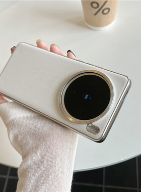 适用vivox200pro手机壳新款金属框高级感皮纹200mini白色X100Spro创意小众防摔全包镜头便携情侣保护套女x100