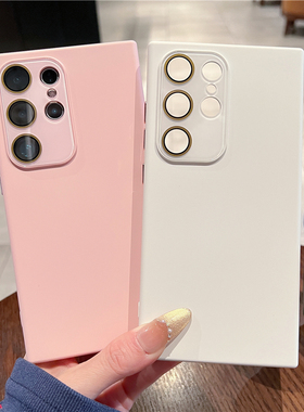 适用三星s24ultra手机壳S25u水晶镜头膜精孔全包超薄肤感纯白色s23+高级轻奢s22plus小众s24/21防摔情侣A55套