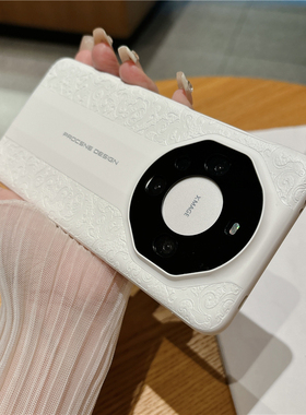 秒变保时捷适用华为mate60pro+手机壳p60/50pro国风龙纹高档皮质mate50/40proRS超薄荣耀Magic6/5防摔情侣款