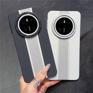 适用华为mate70pro手机壳mate60新款mate50套Mate40外壳mate30碳纤维pro+十高级感小众全包防摔潮