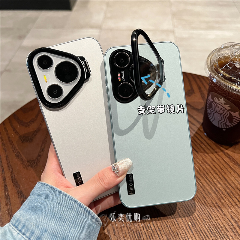 适用华为pura70手机壳新款p70pro+磨砂一体隐形支架puar80外壳huawei全包防摔男70ultra高端商务mate60保护套