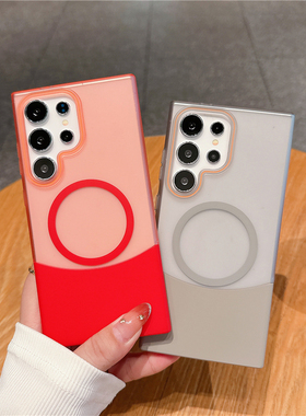 适用三星Galaxy手机壳S25ultra磁吸保护套s24外壳s23+钛灰色s22plus防滑磨砂透明ultra防指纹雾面+男新款拼接