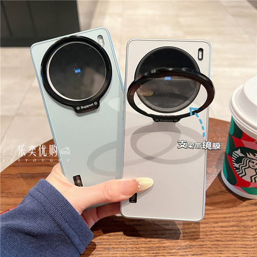 适用vivox300pro手机壳新款VIVO ultra炫金磨砂隐形支架外壳x100s男女软边200promini全包镜头防摔高级保护套