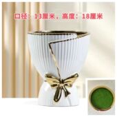 网红百合花ins风高档陶瓷花瓶莲花瓶南瓜瓶稻穗稻谷假花客厅摆件