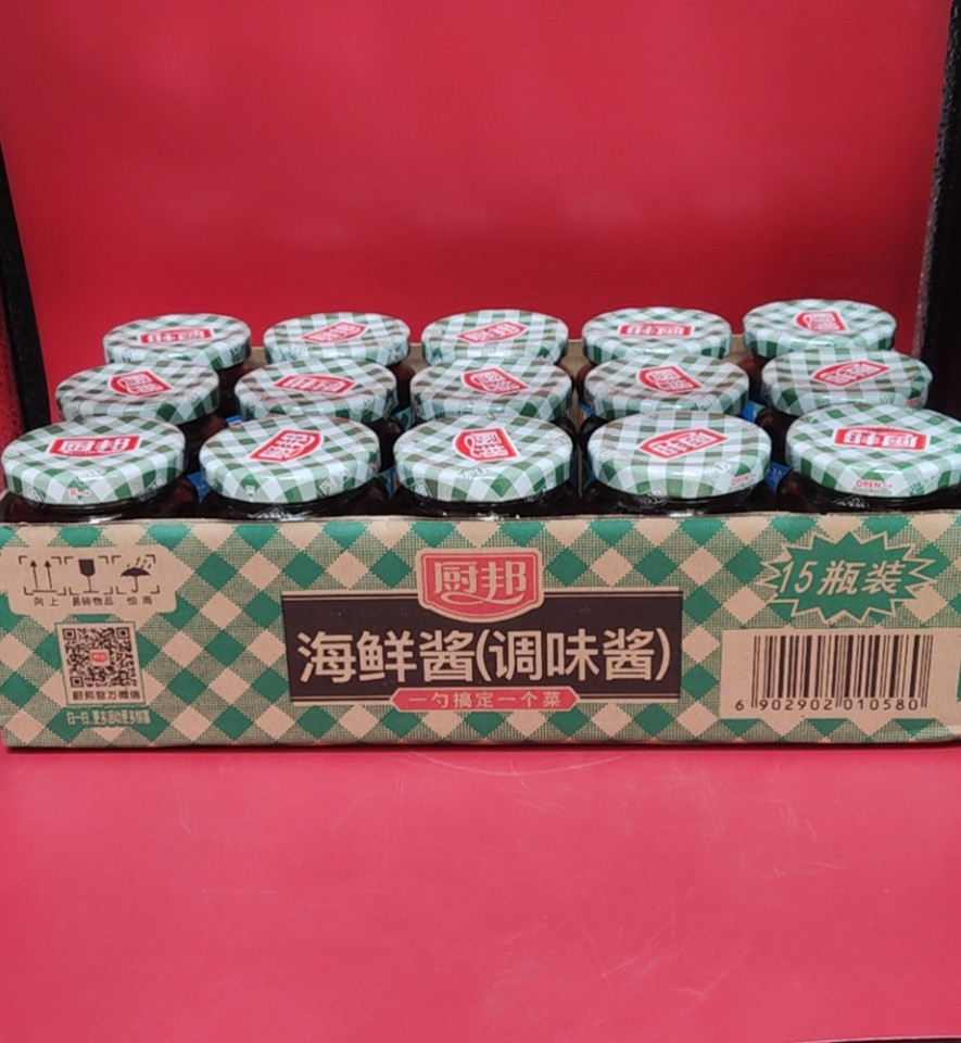 新货厨邦海鲜酱220g*15玻璃瓶