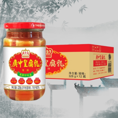 广中皇腐乳328克x12瓶.