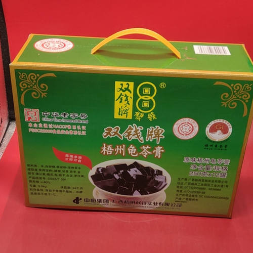 梧州250g*12双钱牌龟苓膏