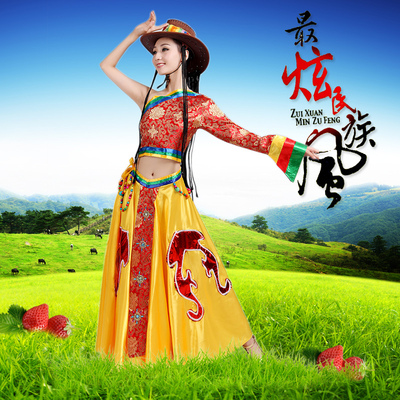 藏族舞蹈演出服少数名族舞台装