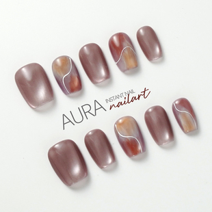 AuraNail【朝朝暮暮】纯手工穿戴甲2026气质高级感紫色猫眼晕染