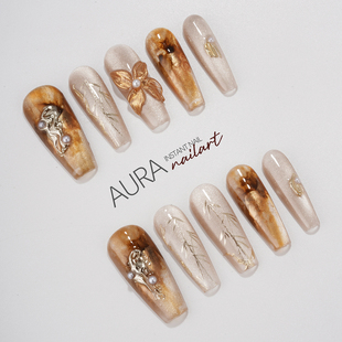 秋冬高级感琥珀立体花 纯手工穿戴甲2025长款 AuraNail 虚无之花