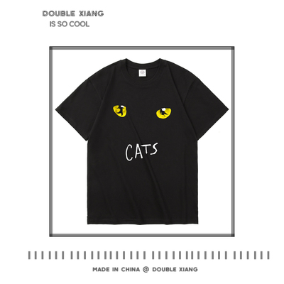 高司令同款音乐剧猫T恤短袖