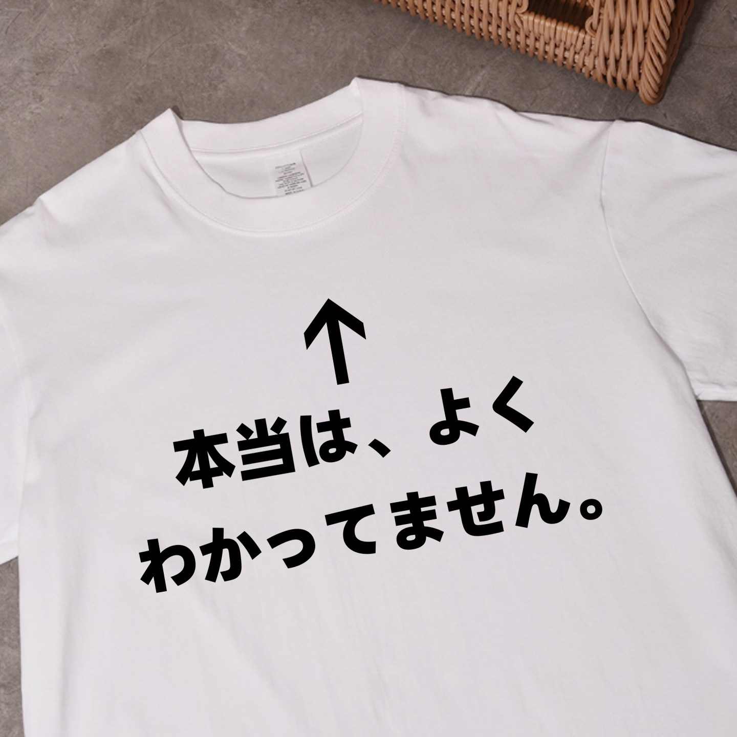 趣味日文短袖其实并没有听懂 搞笑文字衣服我不太明白t恤纯棉大码