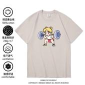 男女 纯棉宽松卡通动漫周边体恤衫 美少女战士举铁运动健身短袖 t恤