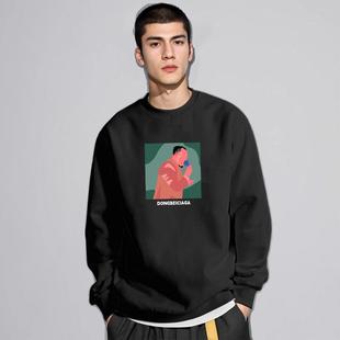 辽北第一狠人范德彪吞灯泡印花卫衣圆领长袖东北世家衣服秋冬加绒