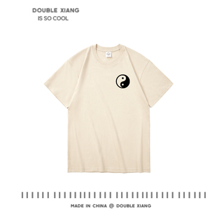 国潮复古中国风短袖t恤 武术练功服太极图案八卦印花道家文化衫男