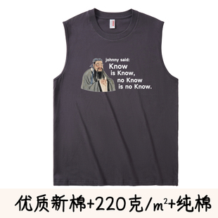 趣味美式英文印花T恤无袖背心 搞笑学生衣服坎肩大码男女趣味汗衫