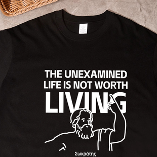 哲学萨特卢梭罗素维根斯坦 苏格拉底印花纯棉短袖t恤男女文艺衣服