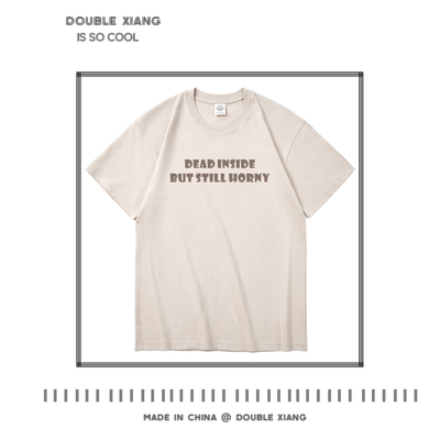 趣味英文印花短袖T恤男励志