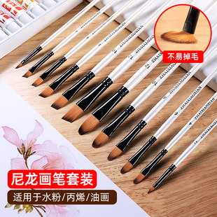 水粉画笔丙烯油画勾线笔儿童绘画颜料笔水彩毛笔