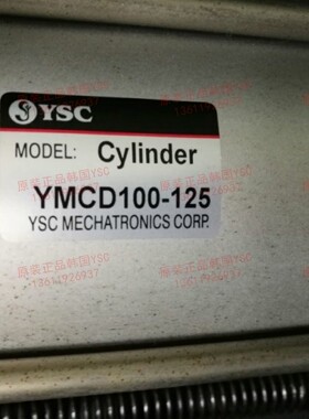 原装韩国YSC标准气缸 YMCC32-100 -Y