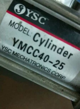 原装正品 韩国YSC YMCC40-25 中型标准气缸