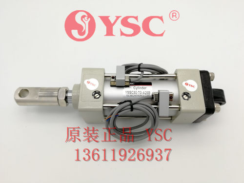 原装韩国YSC 气缸 YMBC50-70I-A26B 标准拉杆气缸