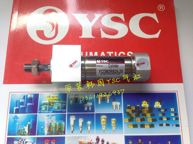 原装YSC气缸 YCDM2RA40-40-C73KL-A92KLD